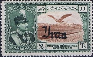 Stamp, Rezā Shāh Pahlavi, eagle in front of Alborz mountains, Iran,  , Birds, Birds of Prey, Eagles, Animals (Fauna)