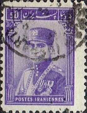 Stamp, Rezā Shāh Pahlavi (1878-1944), Iran,  