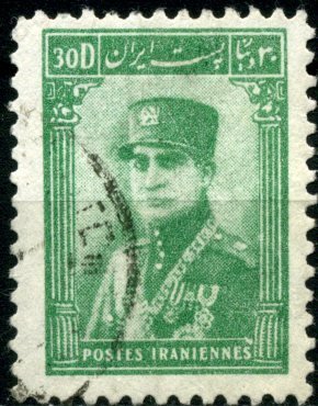 Stamp, Rezā Shāh Pahlavi (1878-1944), Iran,  