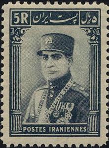 Stamp, Rezā Shāh Pahlavi (1878-1944), Iran,  