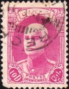 Stamp, Rezā Shāh Pahlavi (1878-1944), Iran,  
