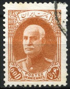 Stamp, Rezā Shāh Pahlavi (1878-1944), Iran,  