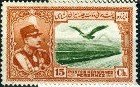 Rezā Shāh Pahlavi, eagle in front of Alborz mountains