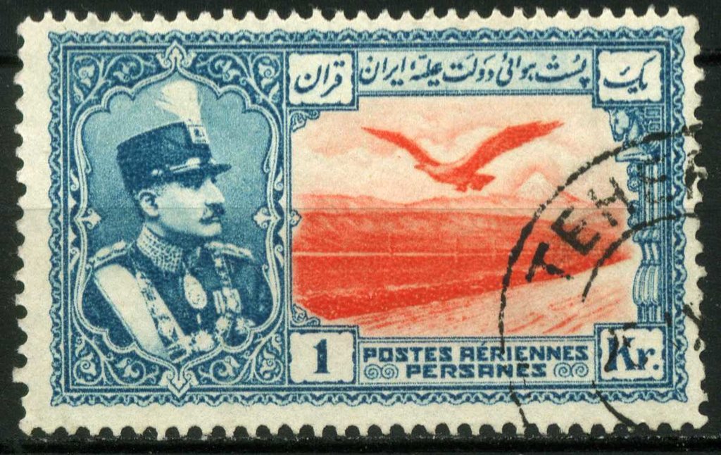 Rezā Shāh Pahlavi, eagle in front of Alborz mountains