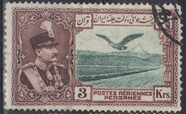 Rezā Shāh Pahlavi, eagle in front of Alborz mountains