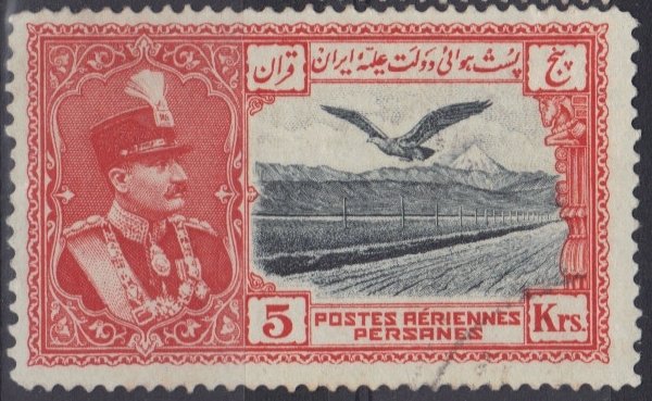 Rezā Shāh Pahlavi, eagle in front of Alborz mountains