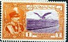 Rezā Shāh Pahlavi, eagle in front of Alborz mountains