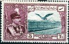 Rezā Shāh Pahlavi, eagle in front of Alborz mountains