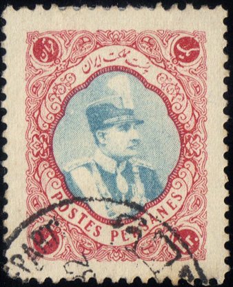 Rezā Shāh Pahlavi (1878-1944)