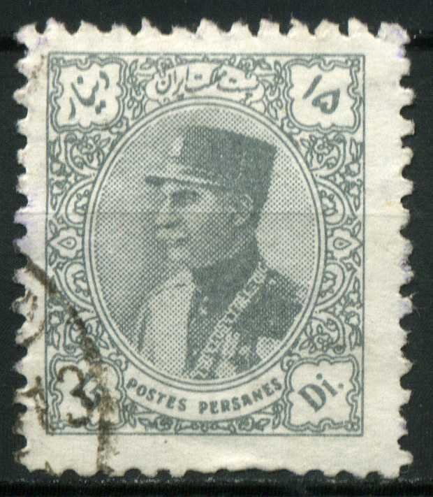 Rezā Shāh Pahlavi (1878-1944)