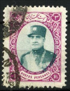 Stamp, Rezā Shāh Pahlavi (1878-1944), Iran,  