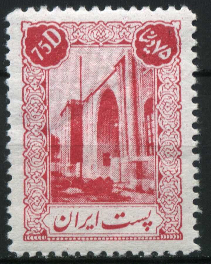 Archaeological museum, Tehran