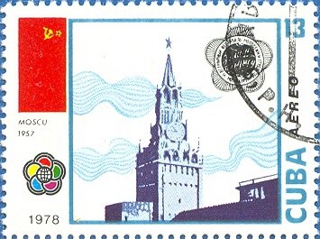 VI World Youth Festival. Moscow. 1957