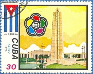 Stamp, XI World Youth Festival. Havana. 1978, Cuba,  