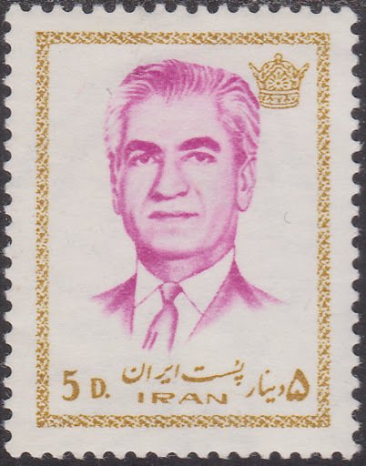 Mohammad Rezā Shāh Pahlavī (1919-1980)
