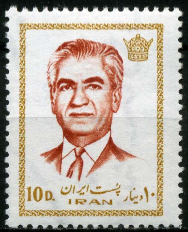 Mohammad Rezā Shāh Pahlavī (1919-1980)