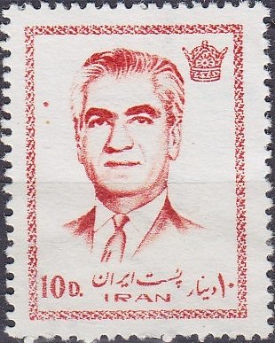 Mohammad Rezā Shāh Pahlavī (1919-1980)