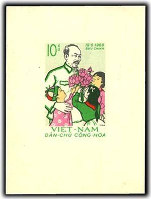 Souvenir Sheet, Ho Chi Minh, Vietnam,  