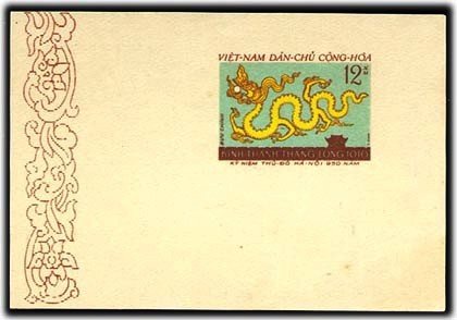 Hanoi, 950th Anniversary