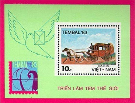 World stamp exhibition TEMBAL ‘83