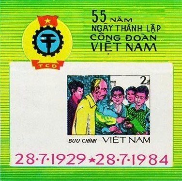 55th Anniv. of Vietnamese Trade Union