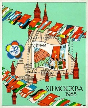 XII - MOCKBA - 1985-12th World youth and student's festival 