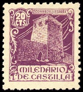 Stamp, Millenary of Castille, Spain,  , Towers, Anniversaries and Jubilees