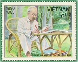 Stamp, President Ho Chi Minh Working In Presidential Palaces Garden, Vietnam,  