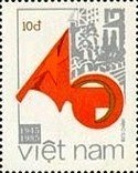 Stamp, 40th Anniv. of the August Revolution and National Day , Vietnam,  