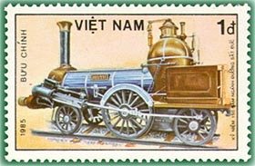 Locomotive