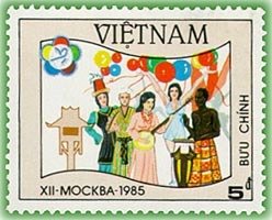 XII - MOCKBA - 1985 - Solidarity And Friendship
