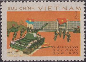 Stamp, Liberation of Saigon, Vietnam,  , Tanks