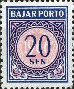 Stamp, Numeral, Indonesia,  