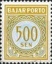 Stamp, Numeral, Indonesia,  