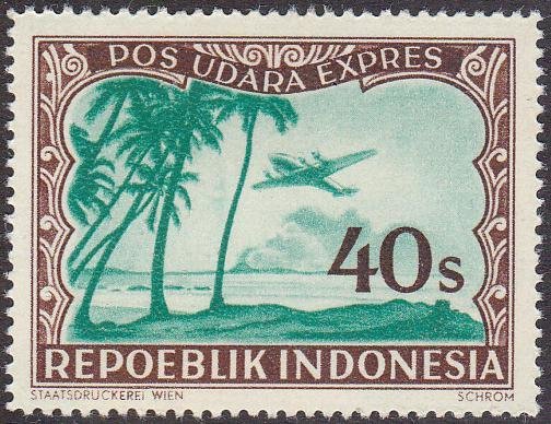 Special services (Pos Udara Expres)