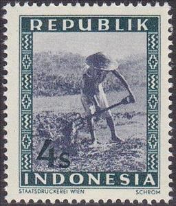 Stamp, Paysant, Indonesia,  , Agriculture