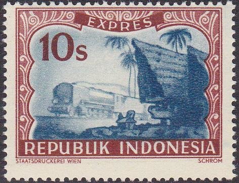 Special services (Expres)