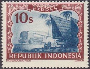 Stamp, Special services (Expres), Indonesia,  , Houses