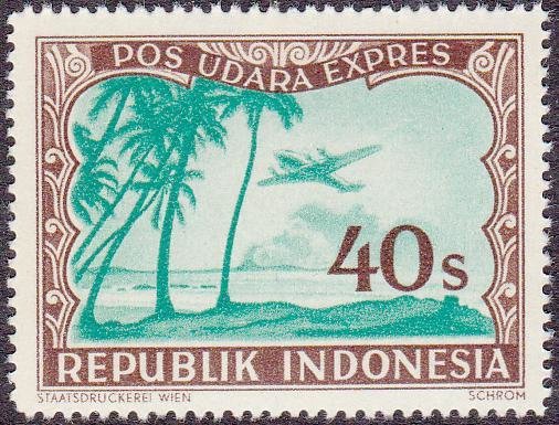 Special services (Pos Udara Expres)