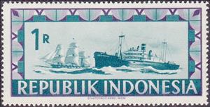 Stamp, Blockade issues, Indonesia,  , Sailing