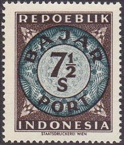 Stamp, Digits in a double-circle, Indonesia,  
