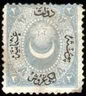 Stamp, Overprint on Crescent and star, Turkey,  