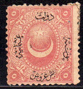 Overprint on Crescent and star