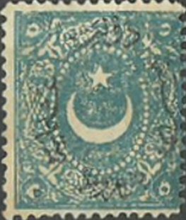 Overprint on Crescent and star