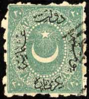 Overprint on Crescent and star