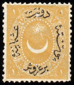 Stamp, Overprint on Crescent and star, Turkey,  