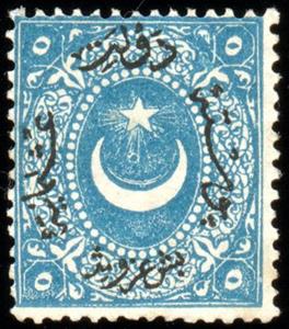 Stamp, Overprint on Crescent and star, Turkey,  