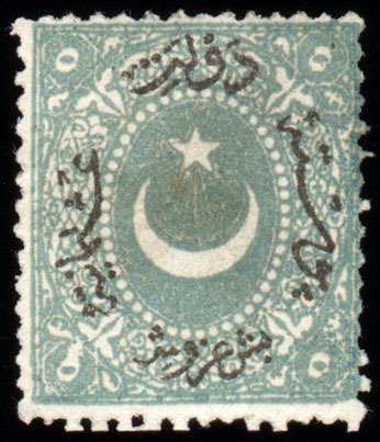 Overprint on Crescent and star
