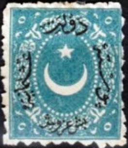 Stamp, Overprint on Crescent and star, Turkey,  