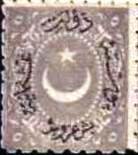 Stamp, Overprint on Crescent and star, Turkey,  